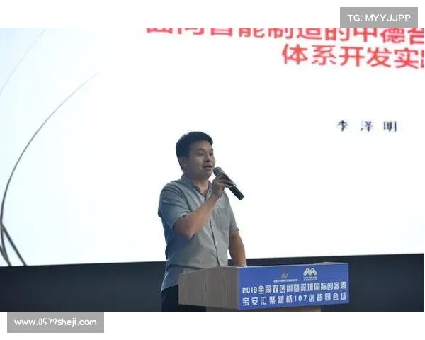 奥超维也纳快速队2027年启用全新智能球场引领足球科技新时代 奥超维也纳快速队2027年启用全新智能球场引领足球科技新时代